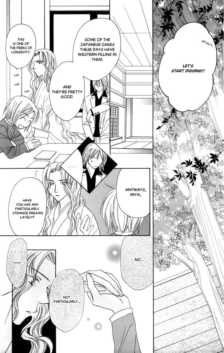 Platinum Garden Chapter 54 #26