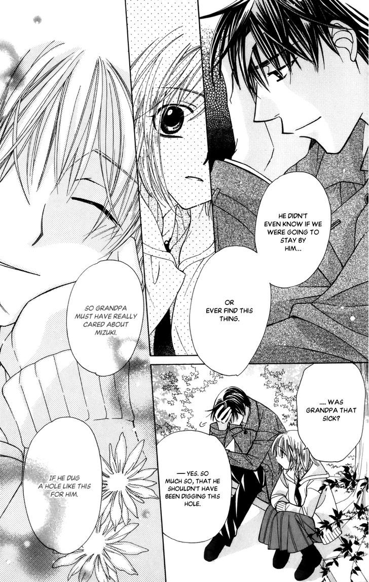 Platinum Garden Chapter 54 #37