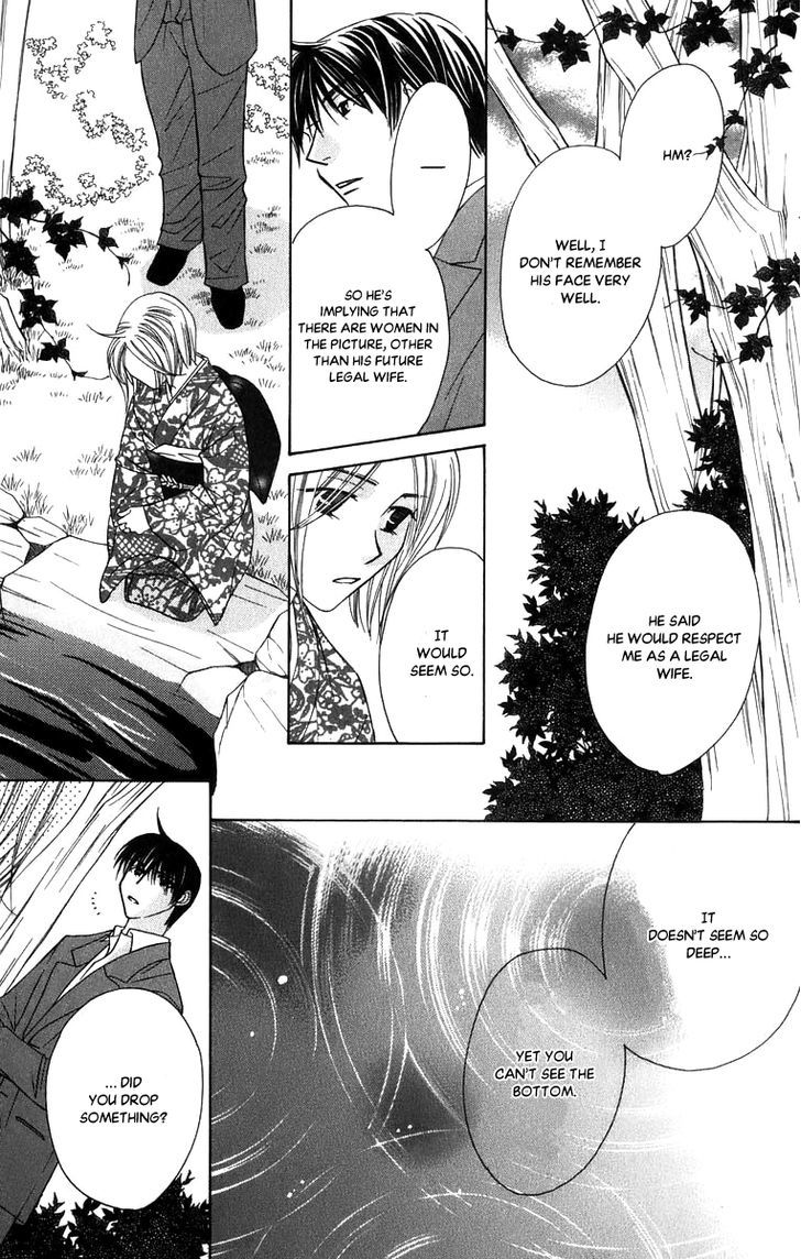 Platinum Garden Chapter 53 #26