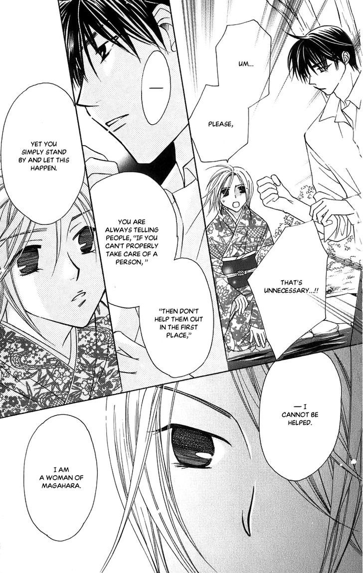 Platinum Garden Chapter 53 #28