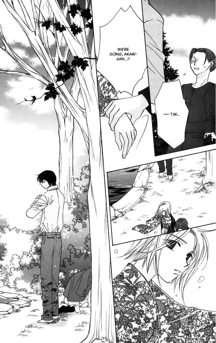 Platinum Garden Chapter 53 #34