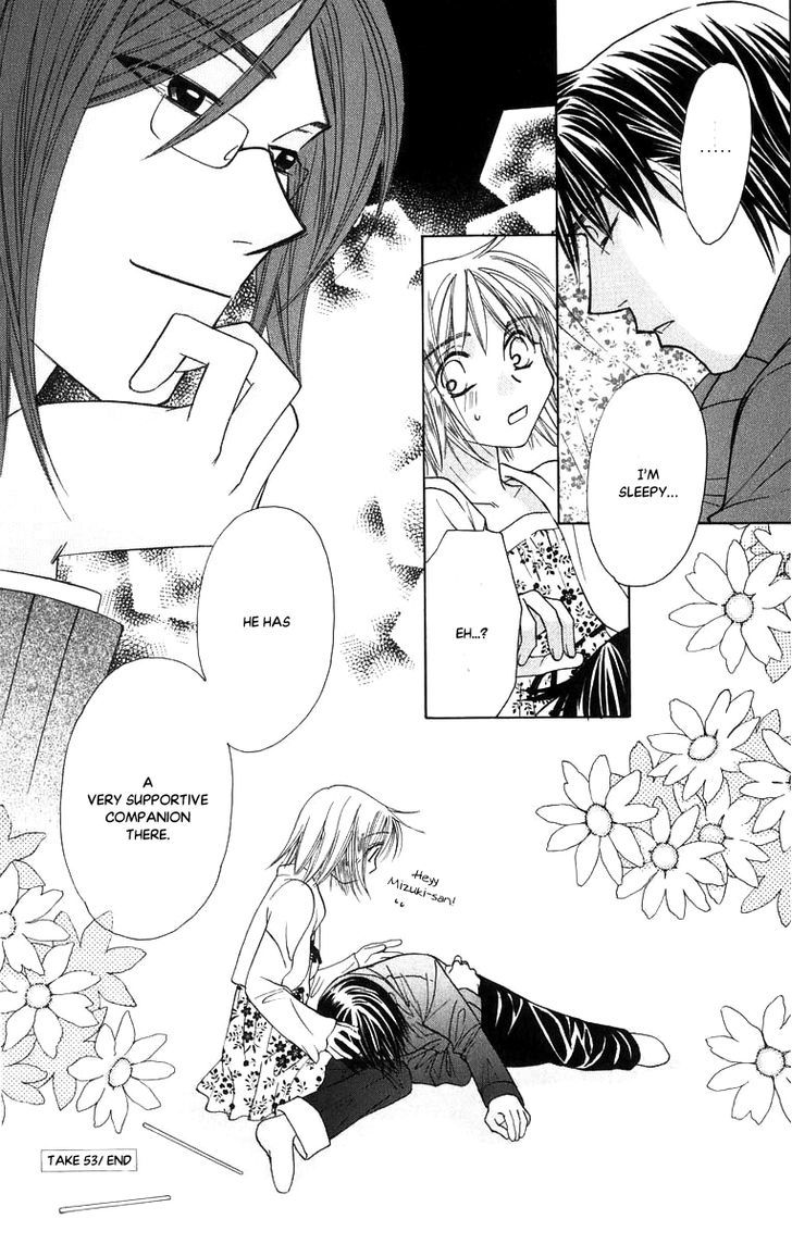 Platinum Garden Chapter 53 #39