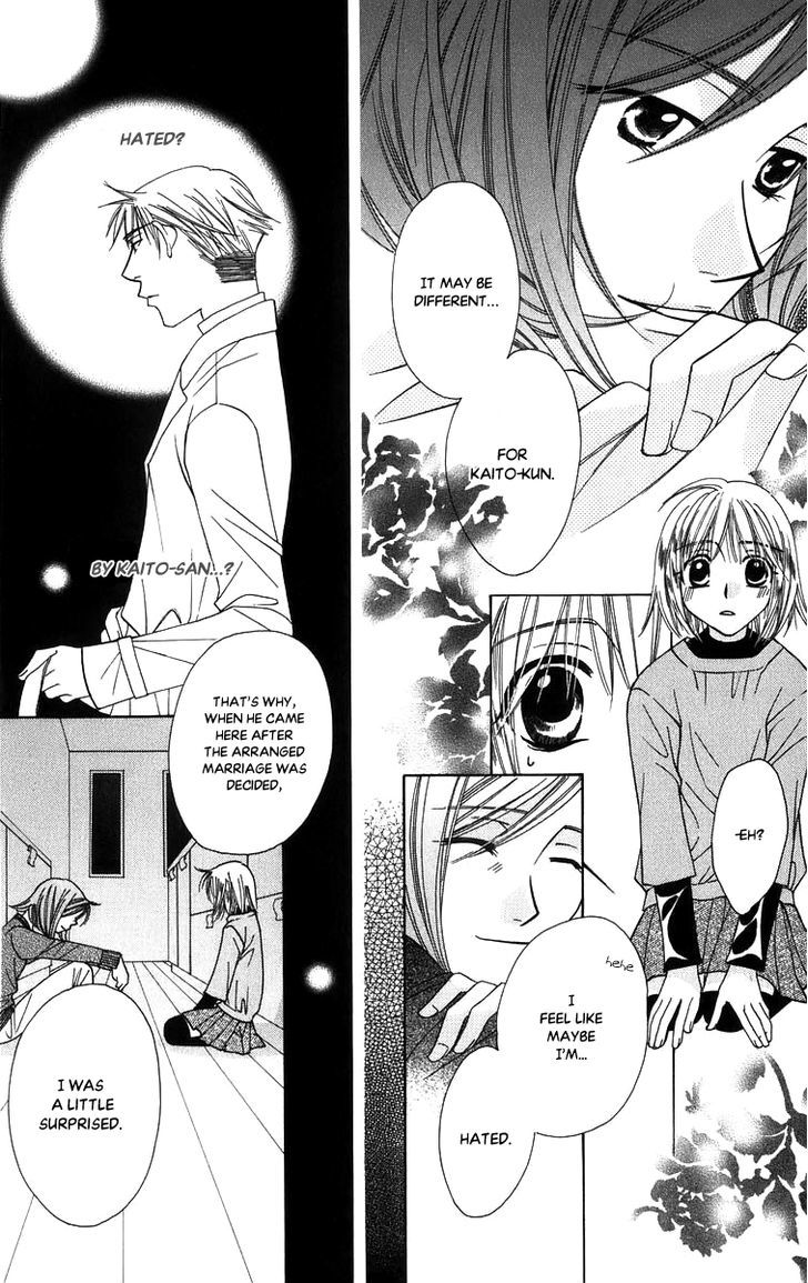 Platinum Garden Chapter 51 #22