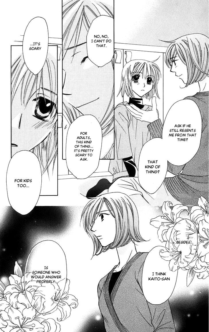 Platinum Garden Chapter 51 #26