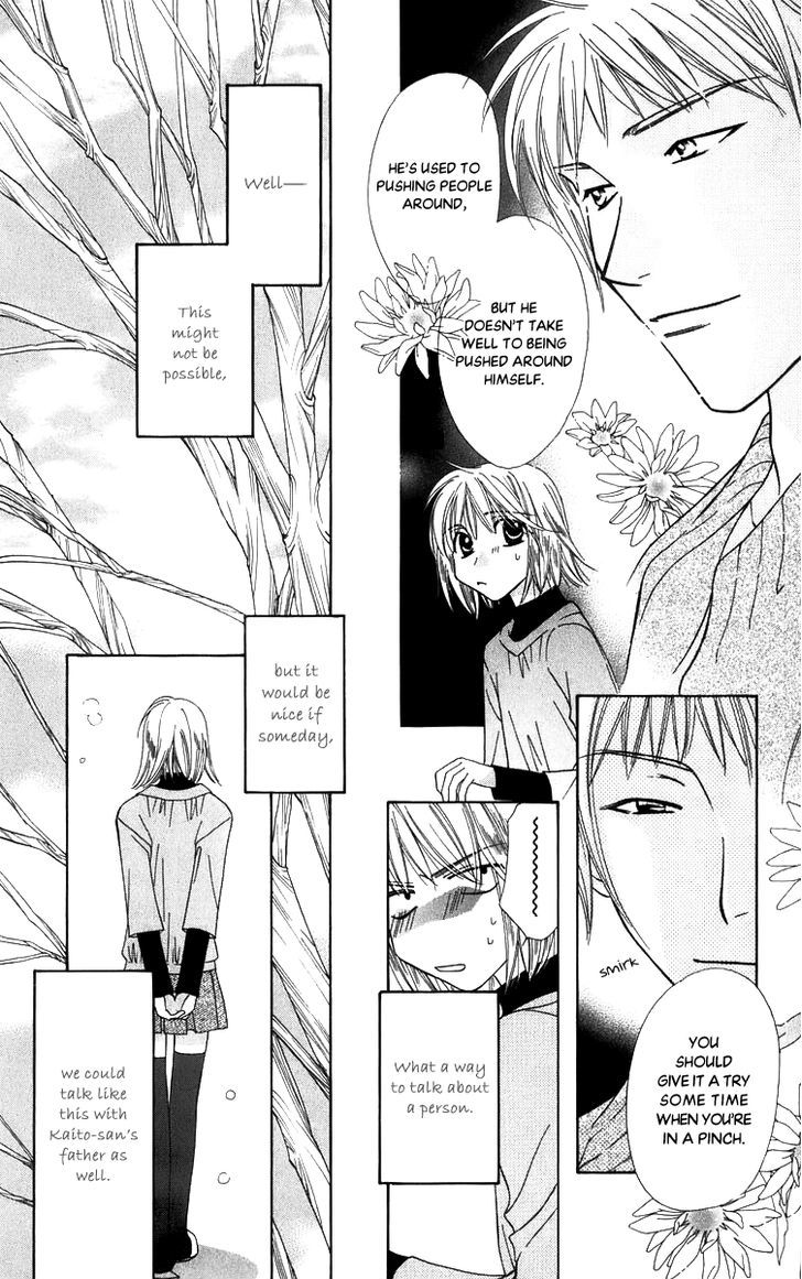 Platinum Garden Chapter 50 #14