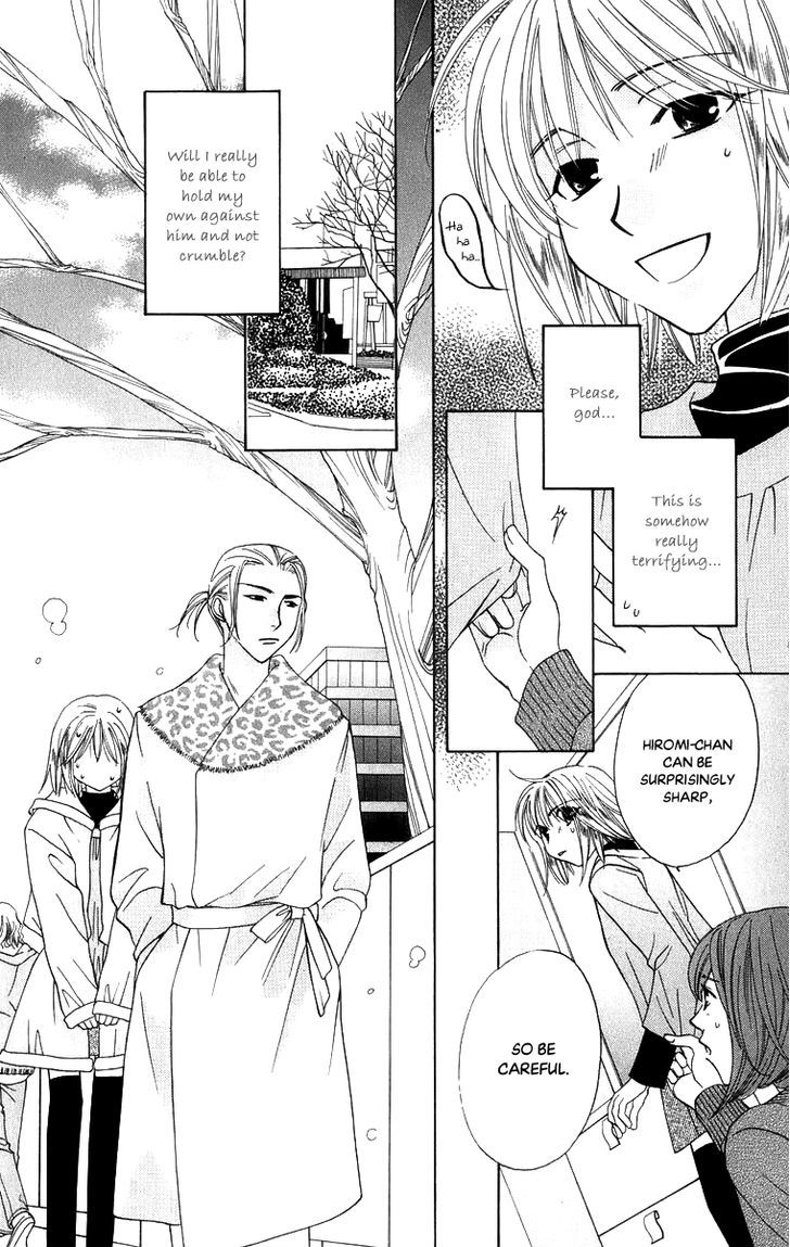 Platinum Garden Chapter 50 #36