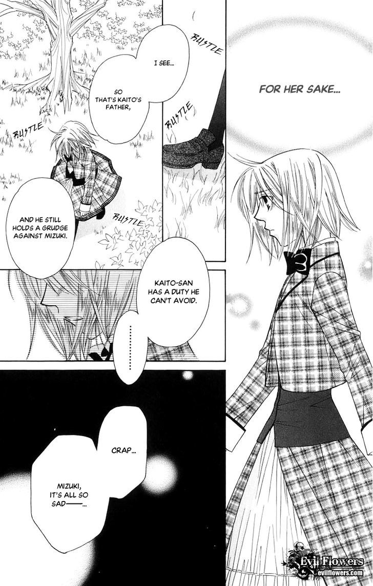 Platinum Garden Chapter 49 #34