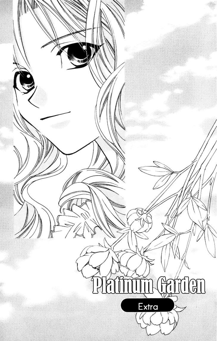 Platinum Garden Chapter 48.5 #3