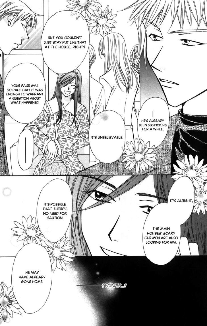 Platinum Garden Chapter 48 #10