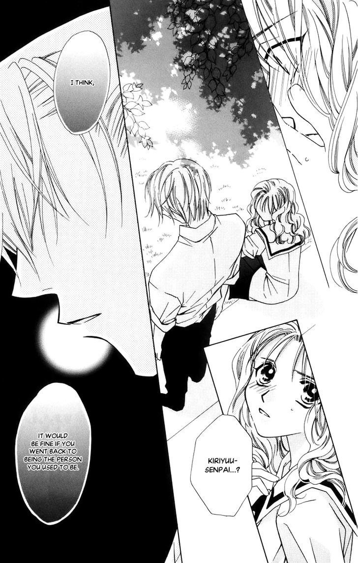 Platinum Garden Chapter 48.5 #26