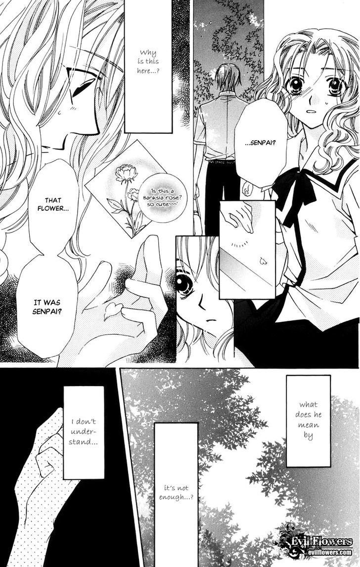 Platinum Garden Chapter 48.5 #27