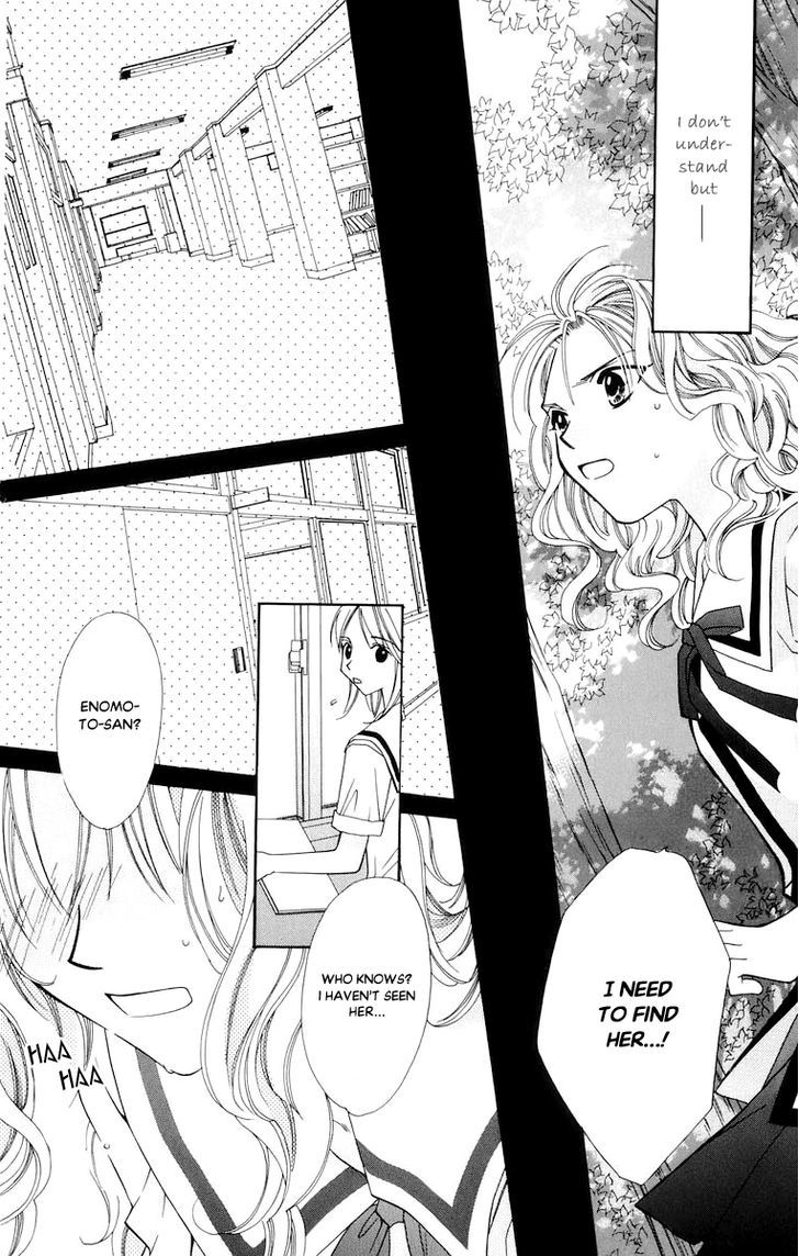 Platinum Garden Chapter 48.5 #28