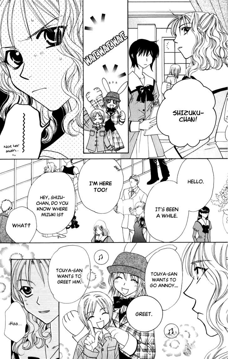 Platinum Garden Chapter 47 #7