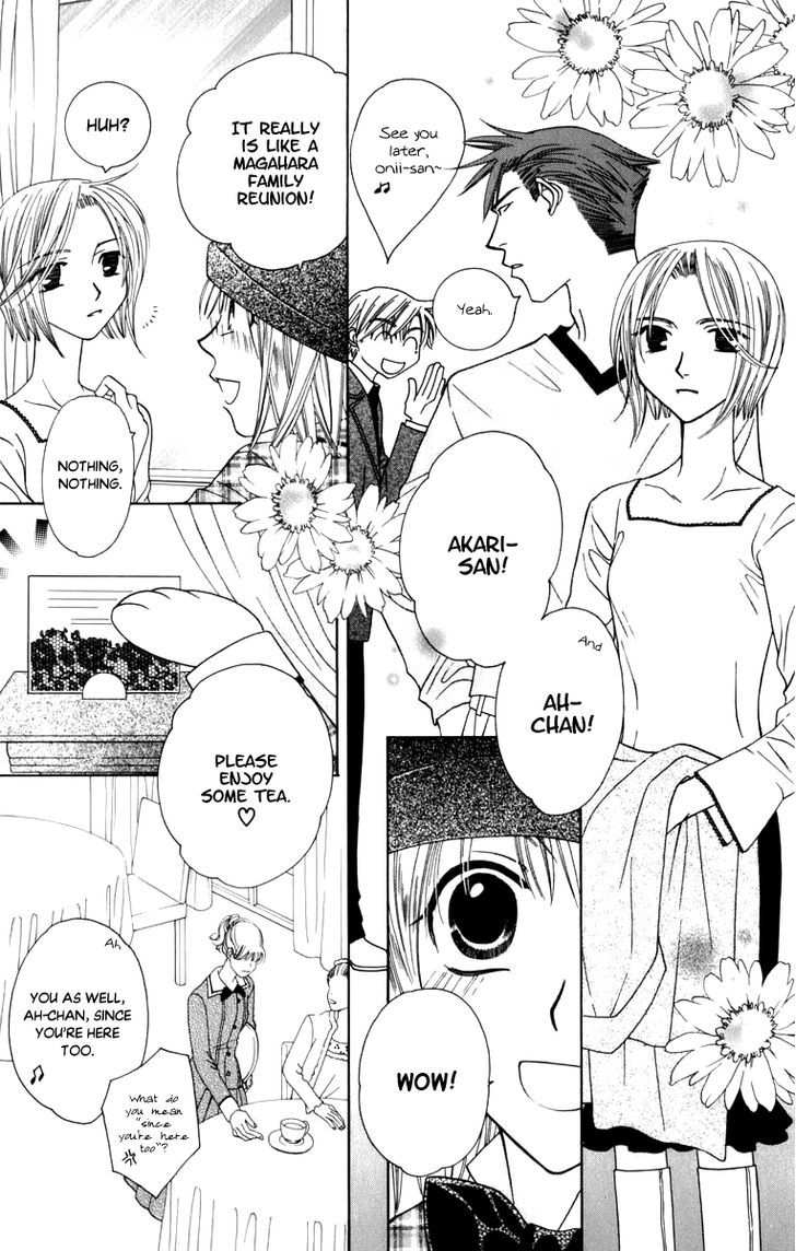 Platinum Garden Chapter 47 #14