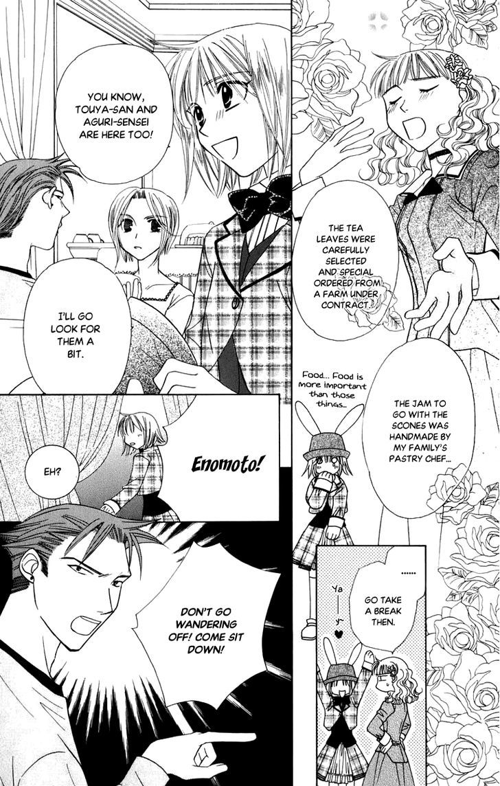 Platinum Garden Chapter 47 #16