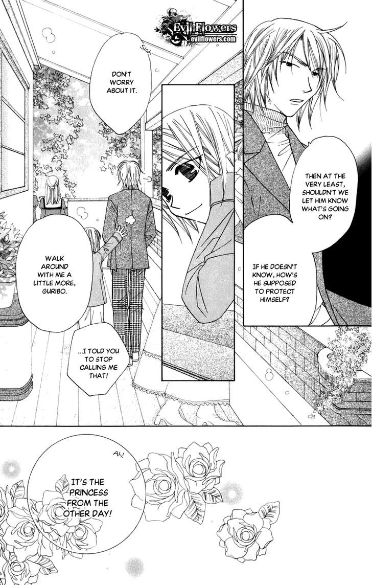 Platinum Garden Chapter 47 #24