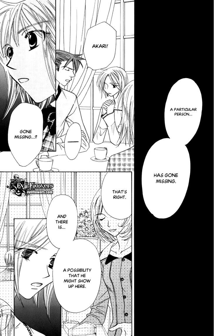 Platinum Garden Chapter 47 #28