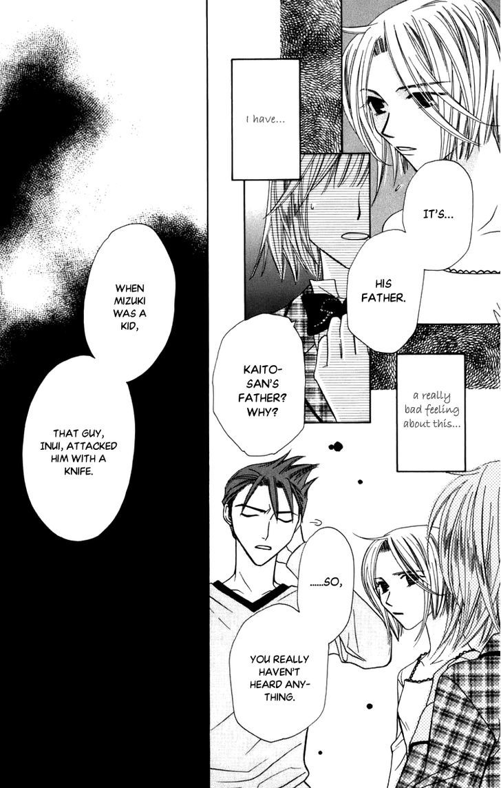 Platinum Garden Chapter 47 #33