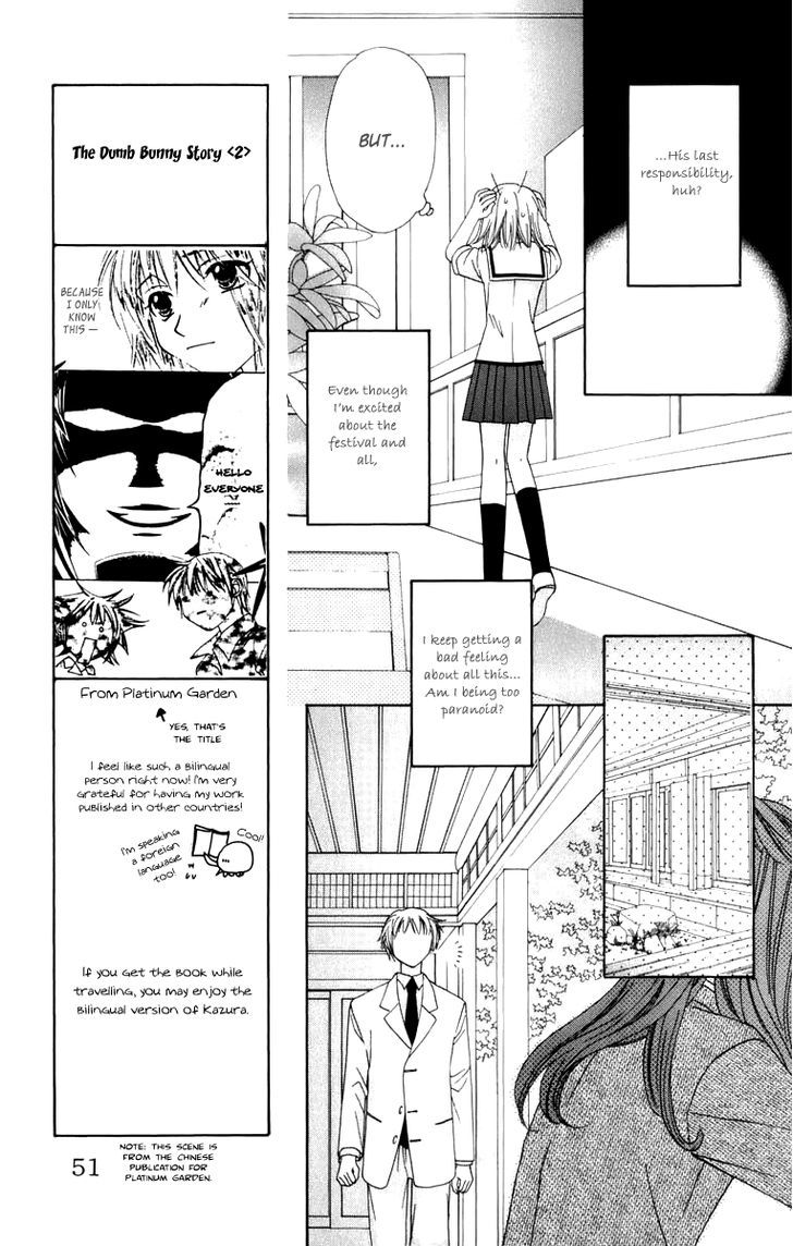 Platinum Garden Chapter 46 #9