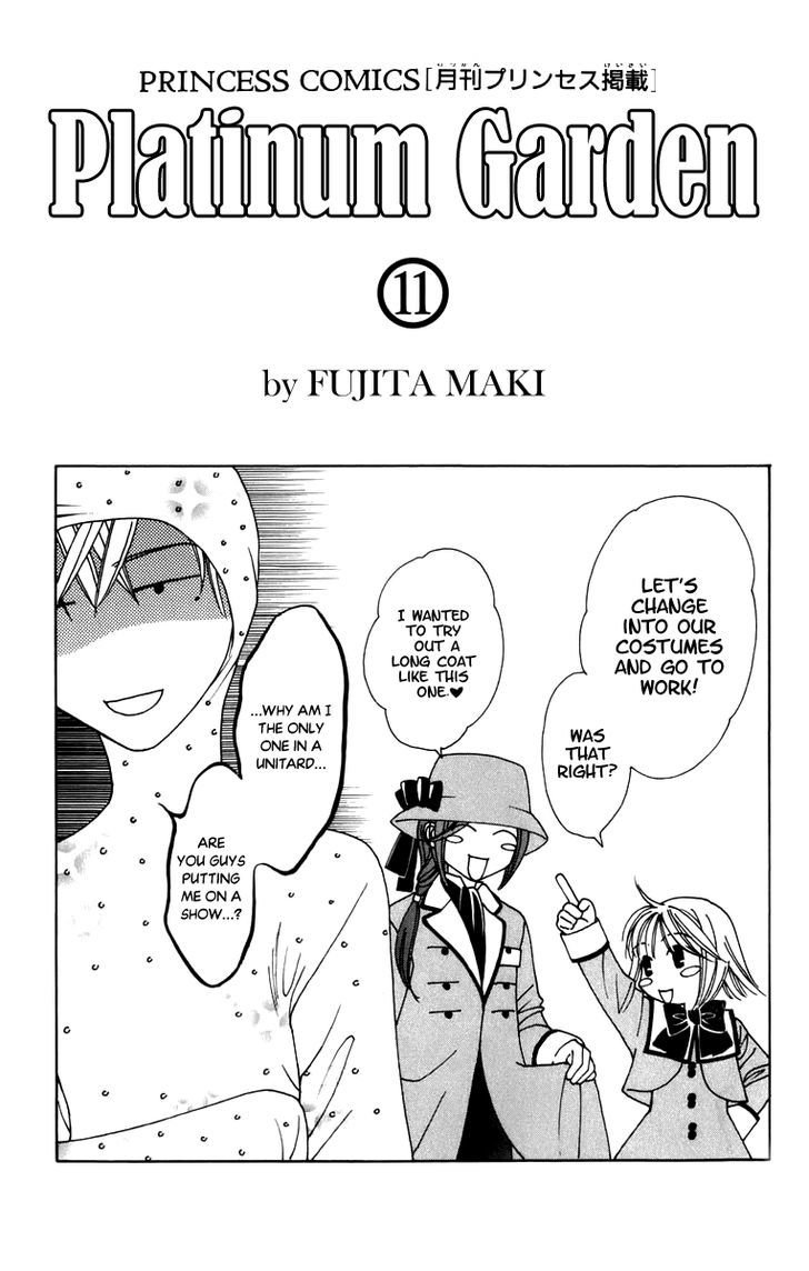 Platinum Garden Chapter 45 #6