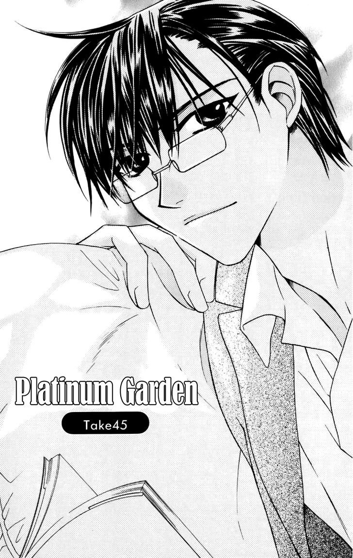 Platinum Garden Chapter 45 #10