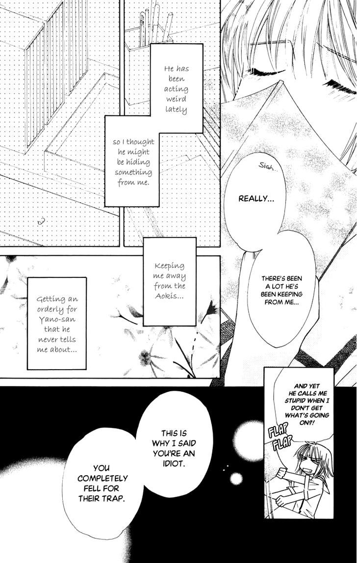 Platinum Garden Chapter 46 #30