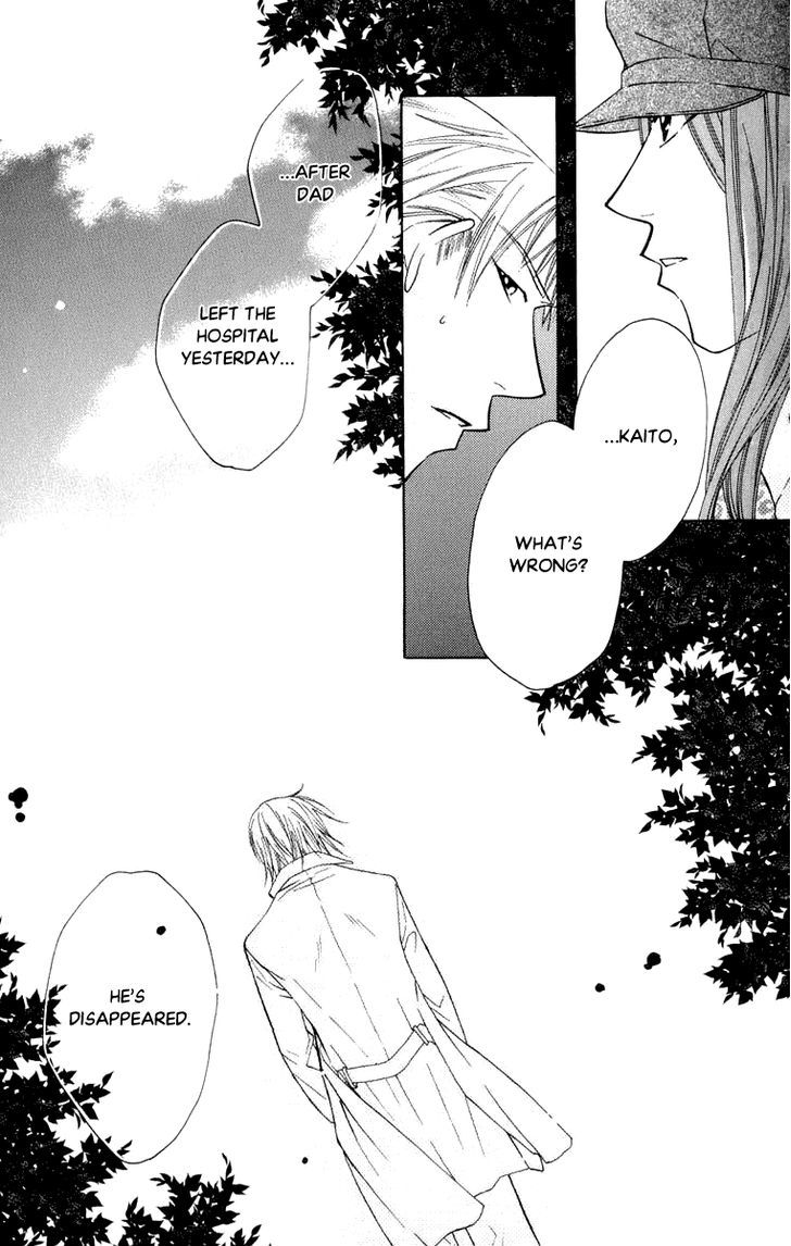 Platinum Garden Chapter 46 #39