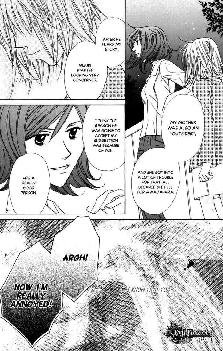 Platinum Garden Chapter 45 #30