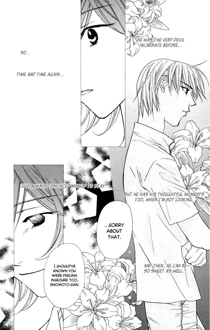 Platinum Garden Chapter 45 #32