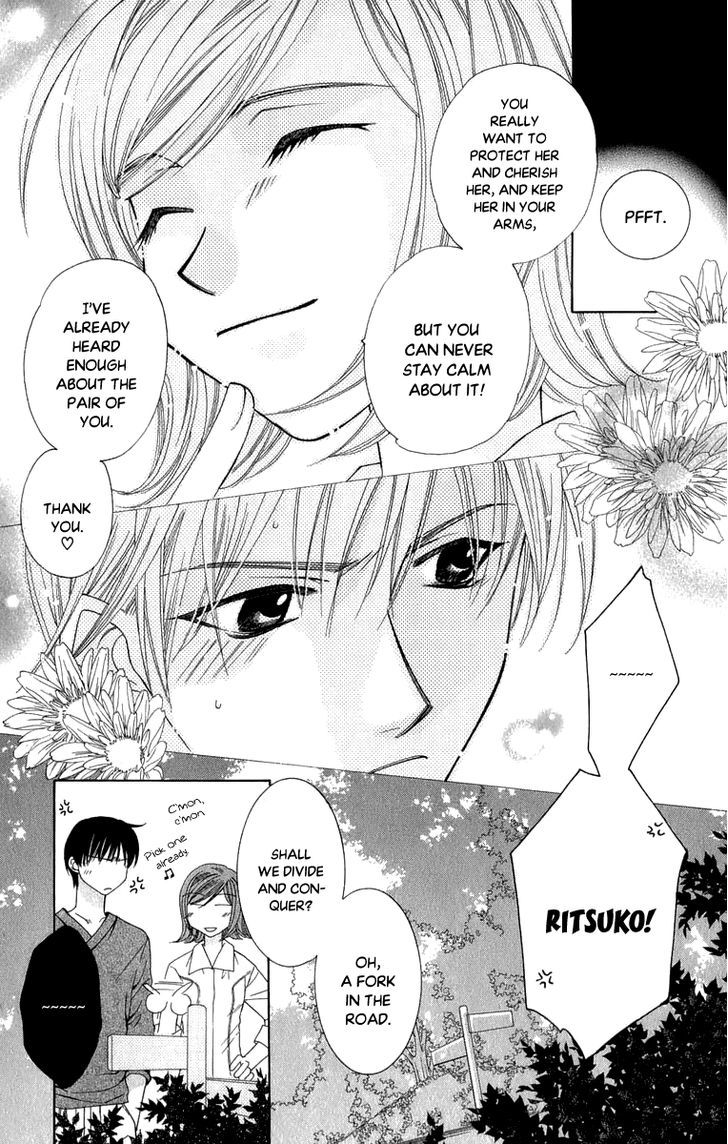 Platinum Garden Chapter 44 #22