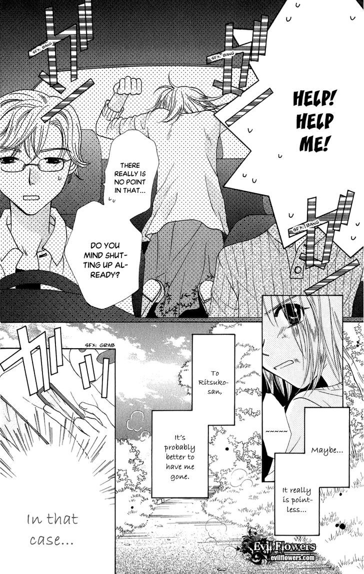 Platinum Garden Chapter 44 #29