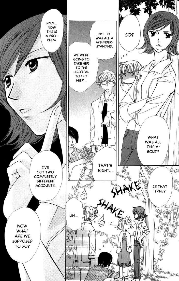 Platinum Garden Chapter 44 #34