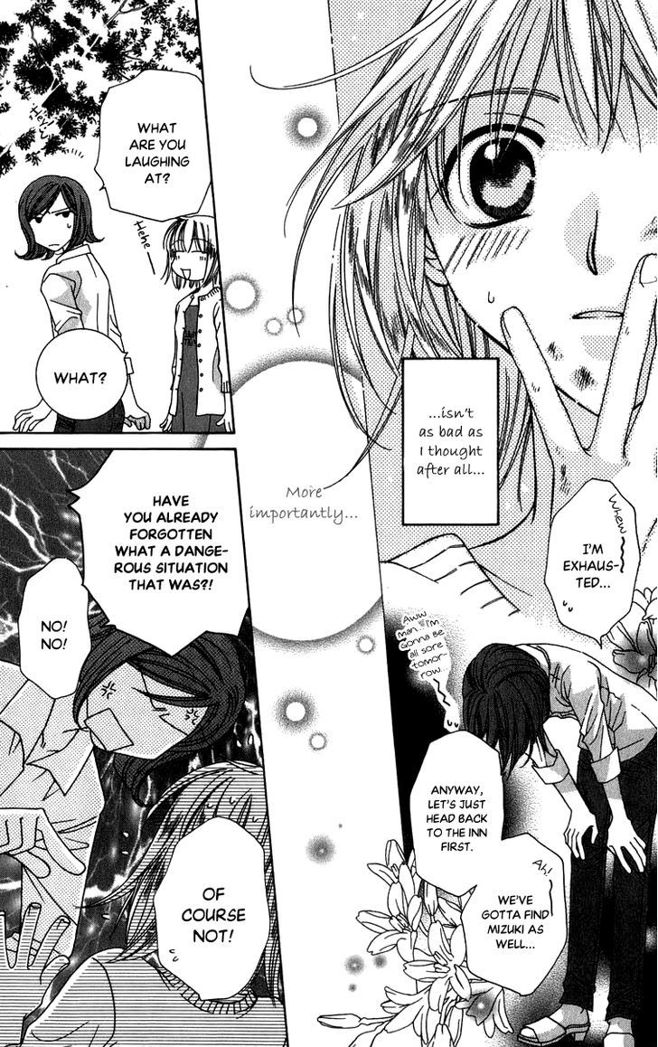 Platinum Garden Chapter 44 #37