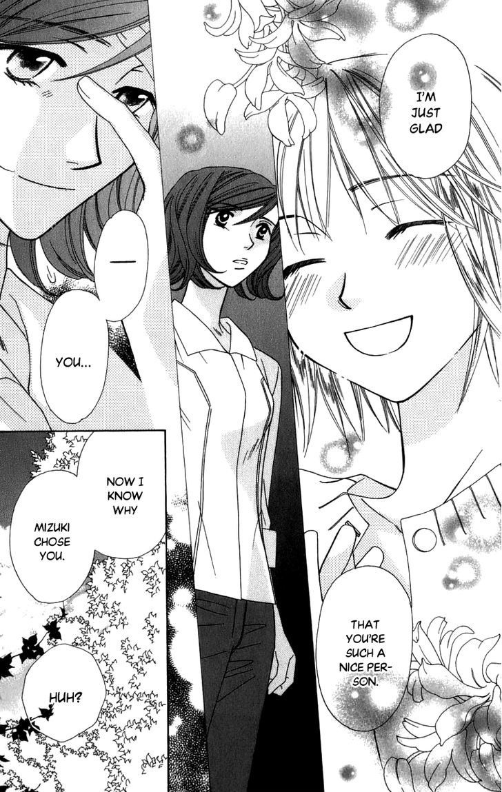 Platinum Garden Chapter 44 #38