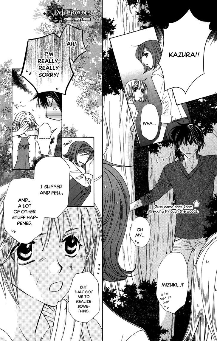 Platinum Garden Chapter 44 #39