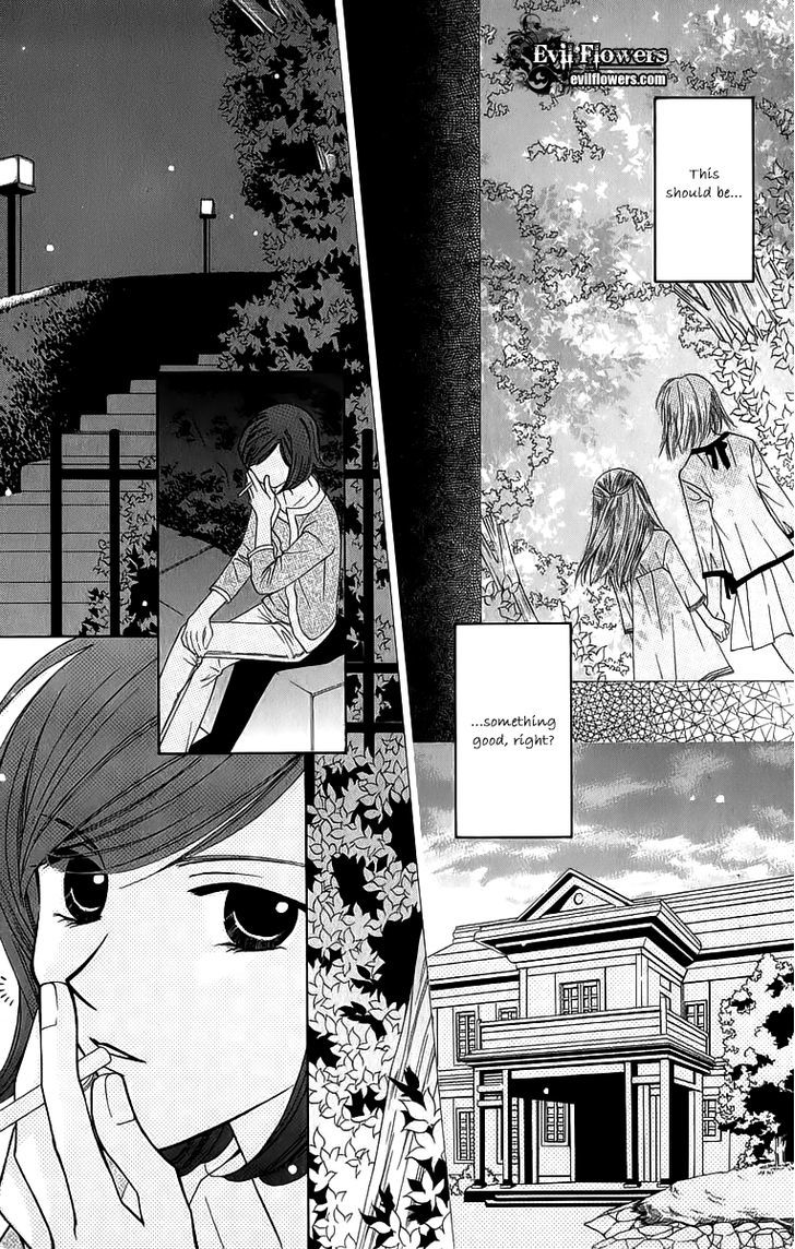 Platinum Garden Chapter 43 #7