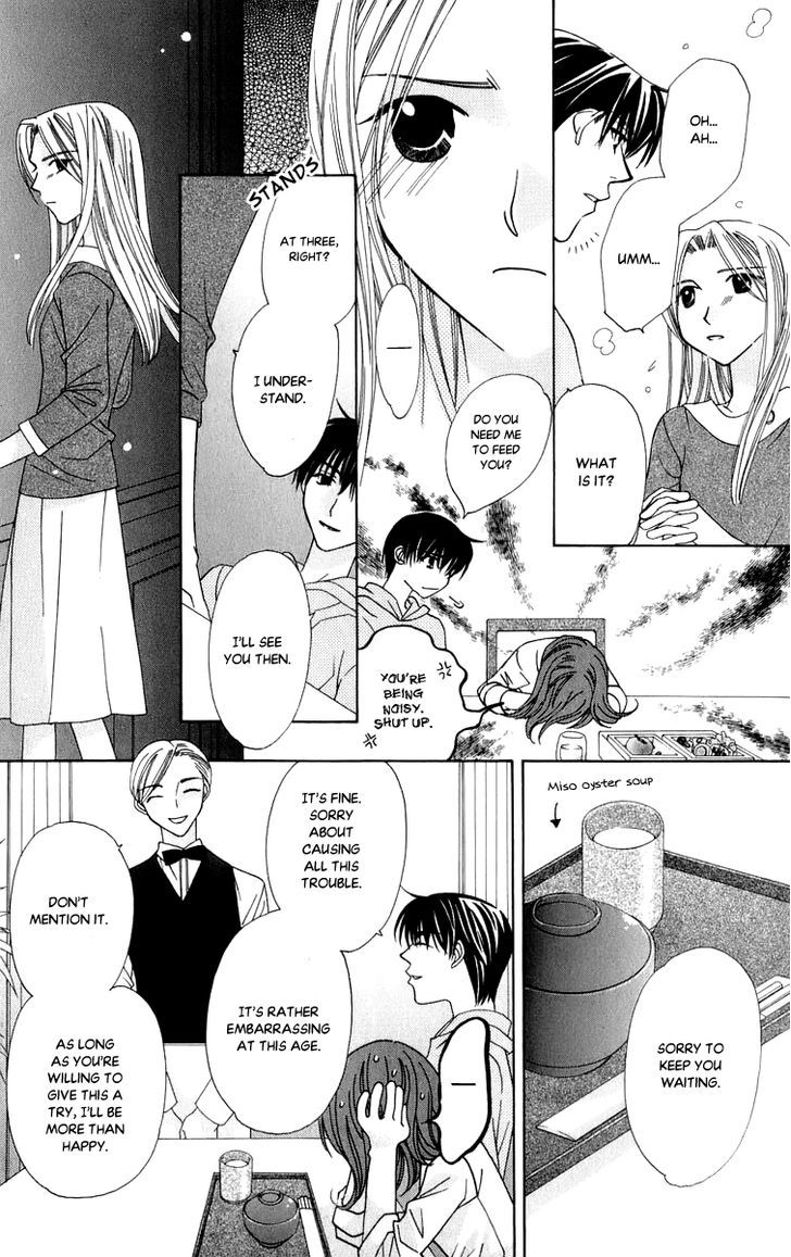 Platinum Garden Chapter 43 #17