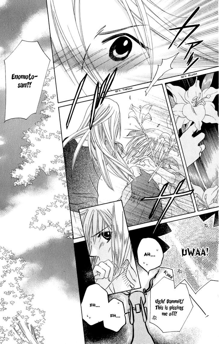 Platinum Garden Chapter 43 #31