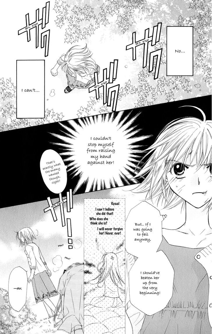 Platinum Garden Chapter 43 #32