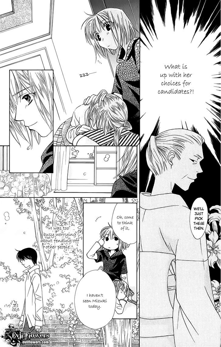 Platinum Garden Chapter 42 #13