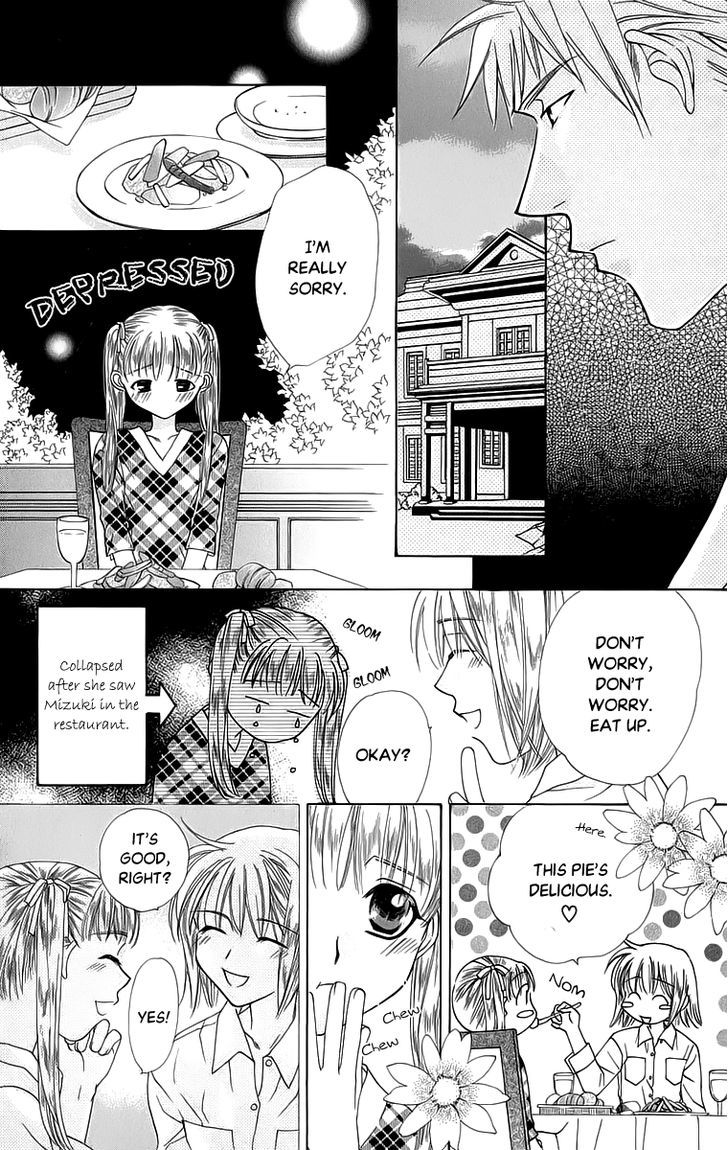 Platinum Garden Chapter 42 #21