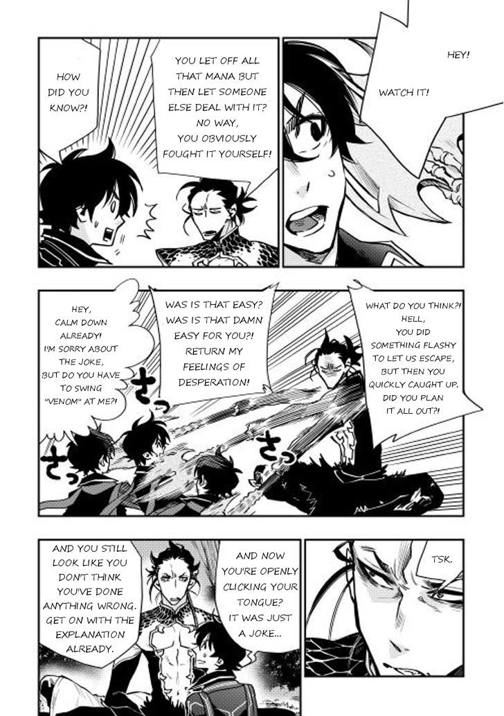 The New Gate Chapter 17.2 #2