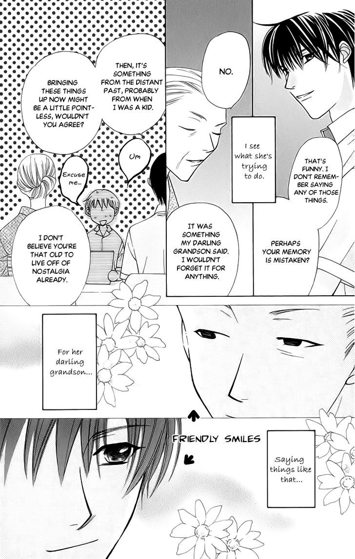 Platinum Garden Chapter 41 #17