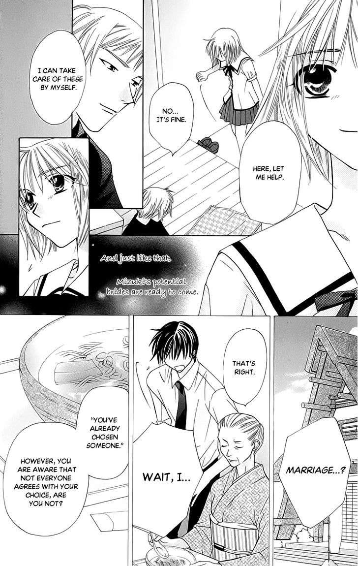 Platinum Garden Chapter 41 #29