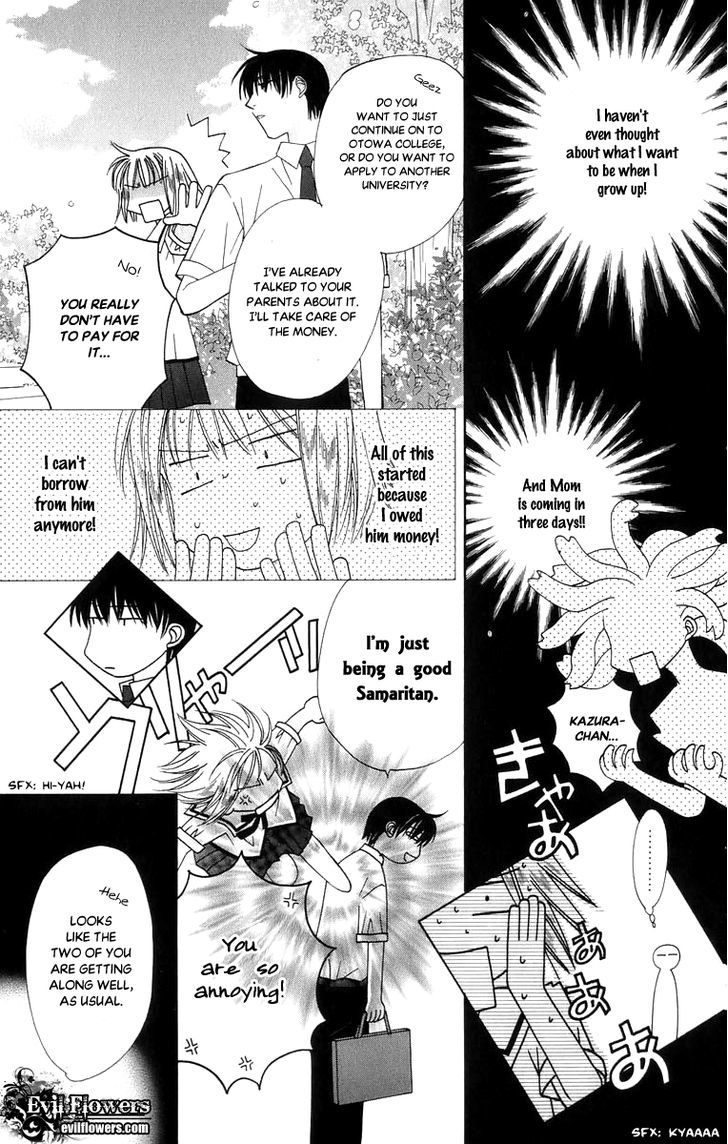 Platinum Garden Chapter 40 #13