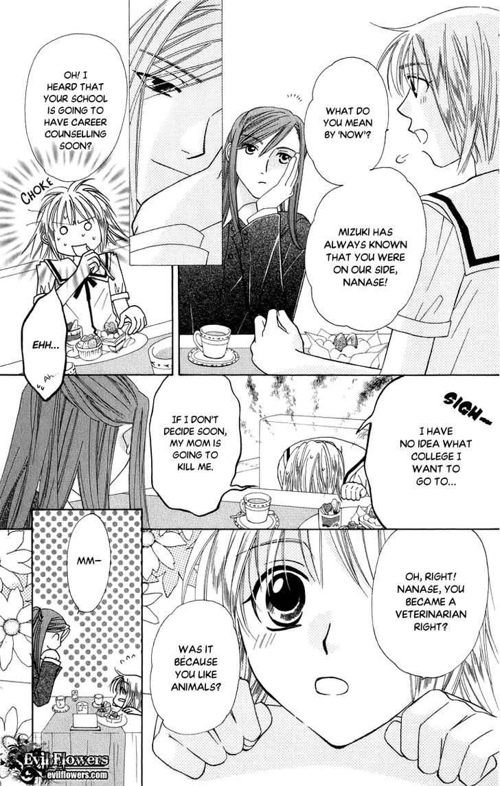 Platinum Garden Chapter 40 #15