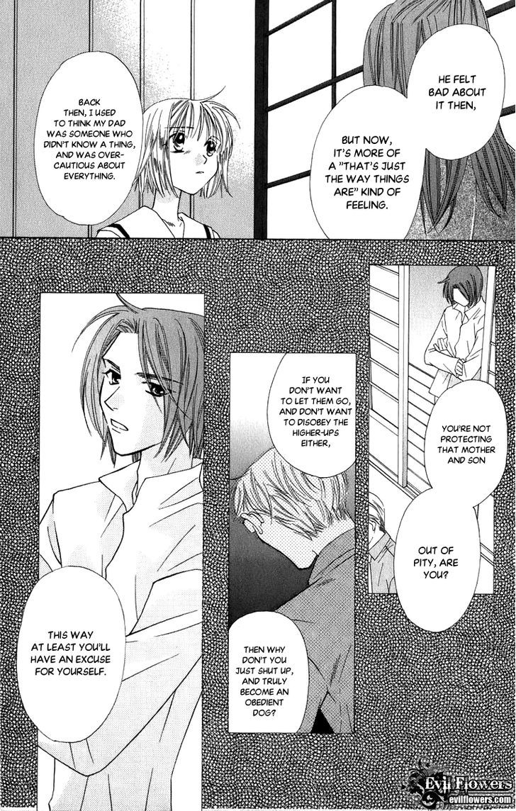 Platinum Garden Chapter 40 #23