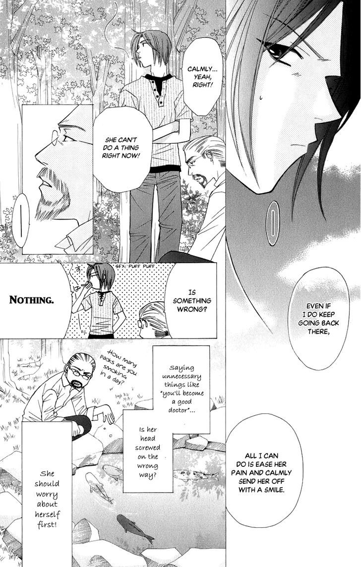 Platinum Garden Chapter 40 #29