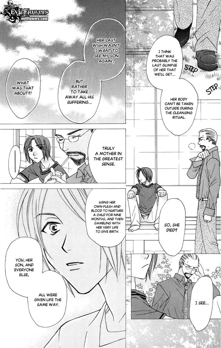 Platinum Garden Chapter 40 #34