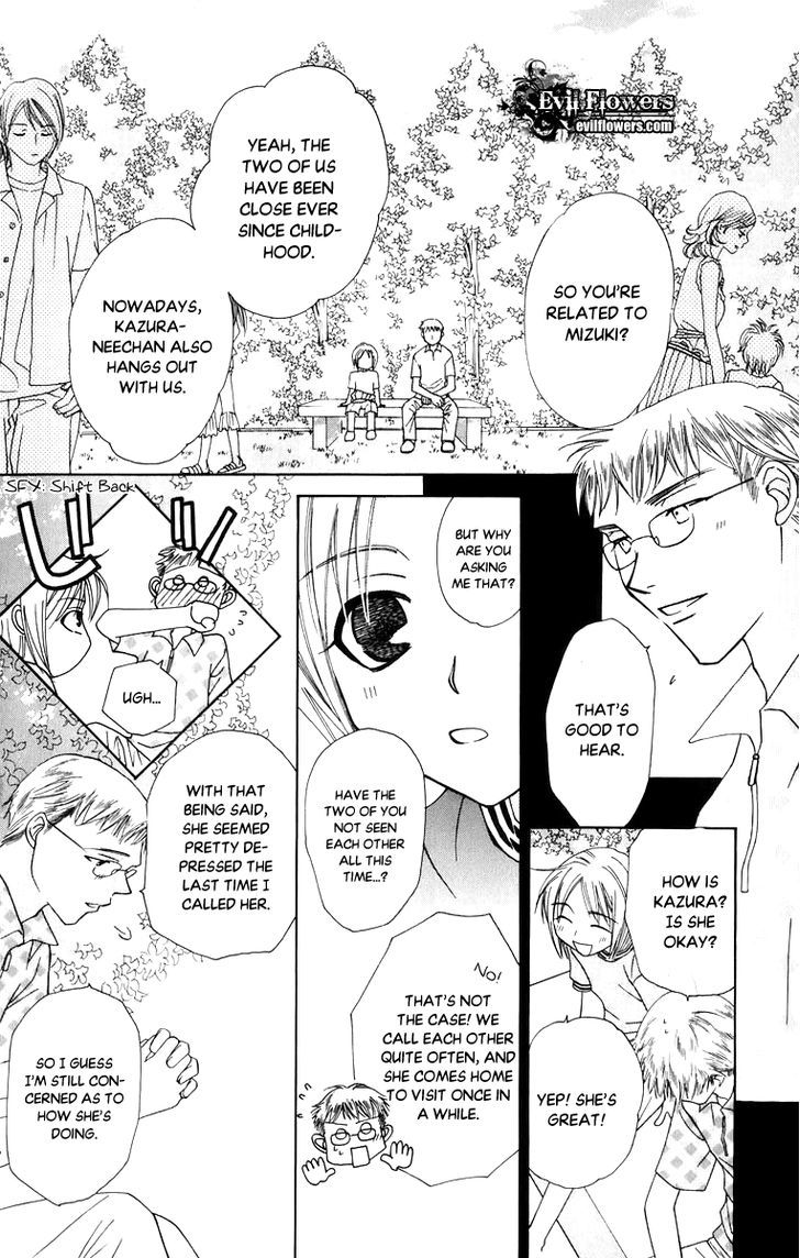 Platinum Garden Chapter 39 #7